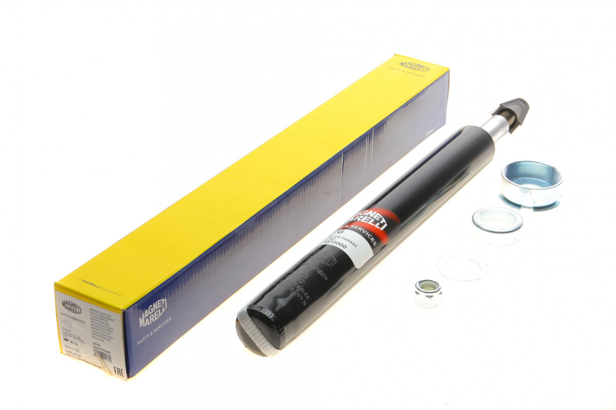 351417070000 MAGNETI MARELLI